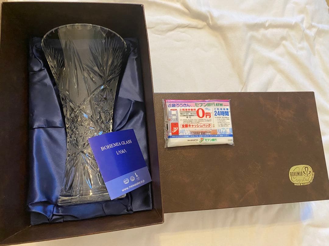 【新品】ボヘミアグラス　ラスカ　クリスタル　花瓶　チェコ製