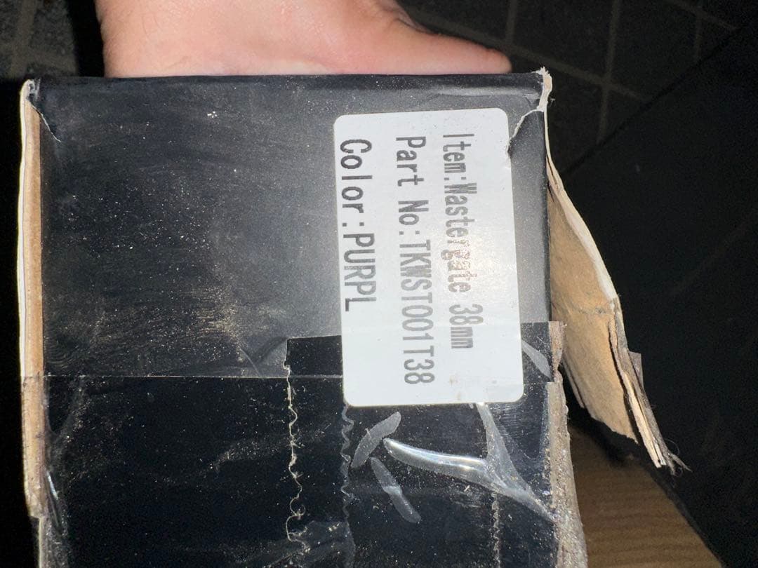 TIAL SPORT ウエストゲート 新品 38㎜