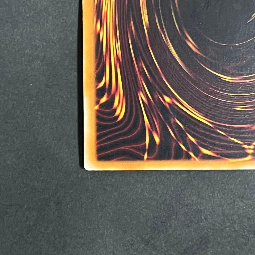 【黄金騎士-美品】遊戯王カード カオスソルジャー レリーフ