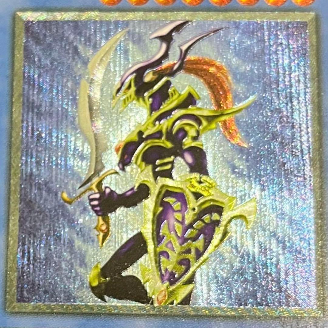 【黄金騎士-美品】遊戯王カード カオスソルジャー レリーフ