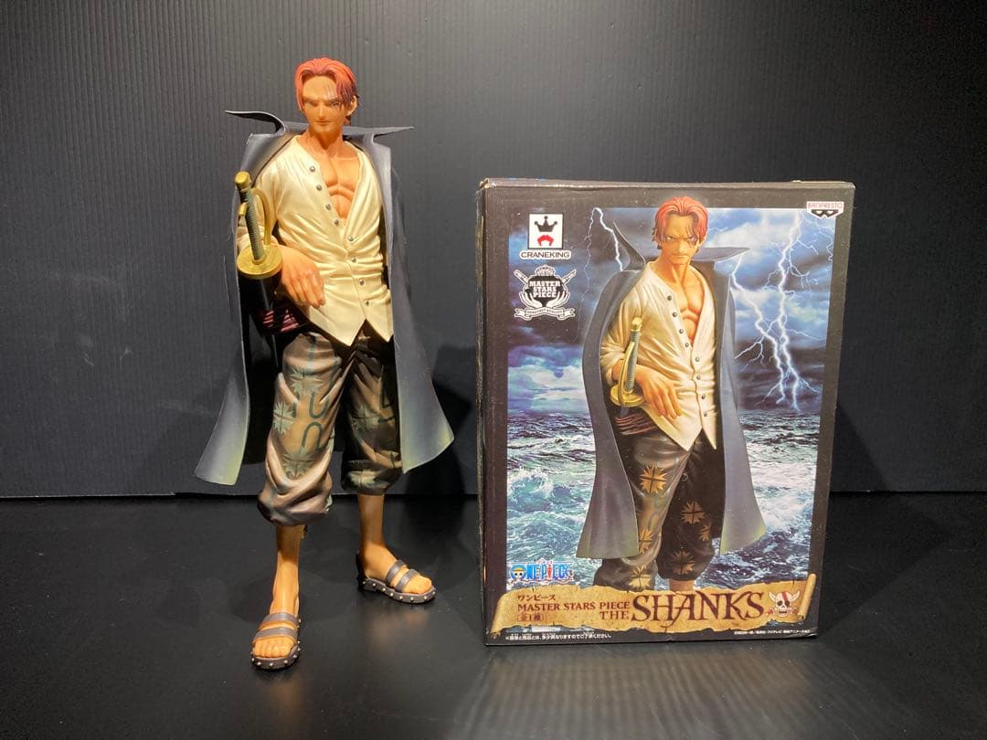 一番くじ、プライズ、ワンピースフィギュア17点まとめ売り