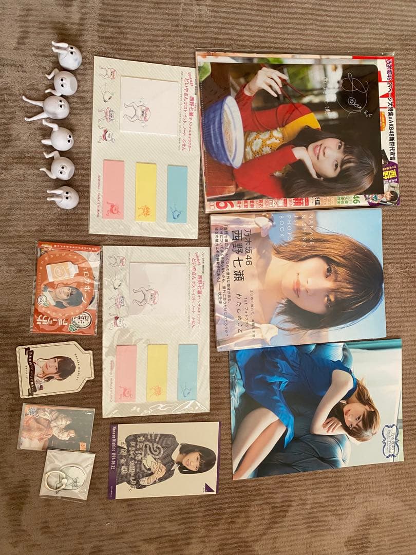 西野七瀬グッズセット