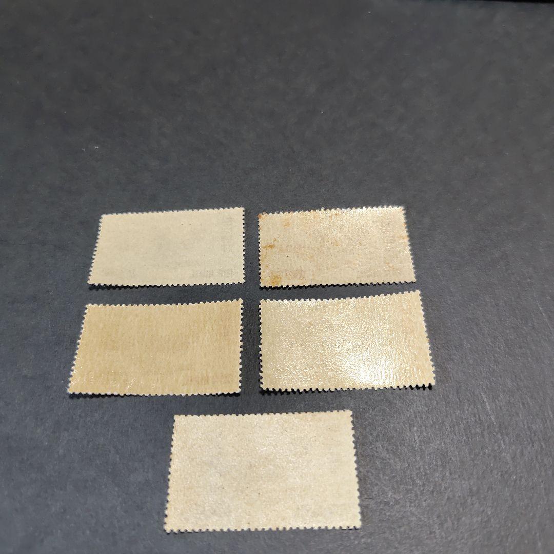 銭単位切手 (概ね極美品) 1950年 きじ航空 5種完