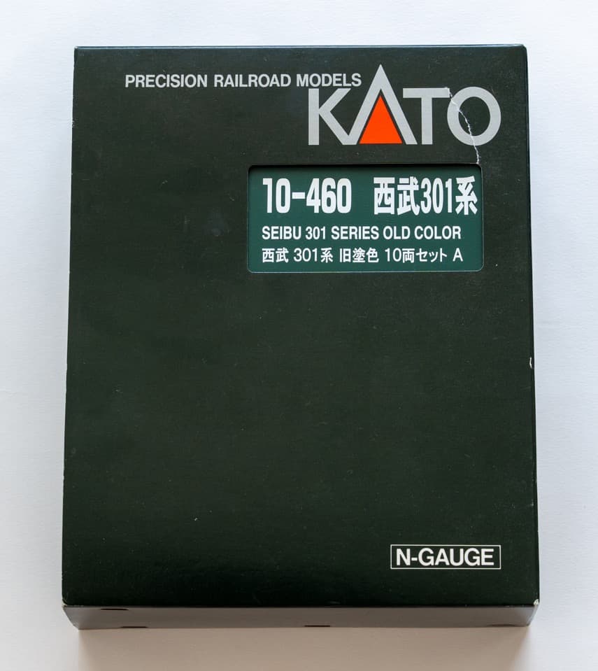 KATO カトー Nゲージ 10-460 西武301系 旧塗装色10両セツト