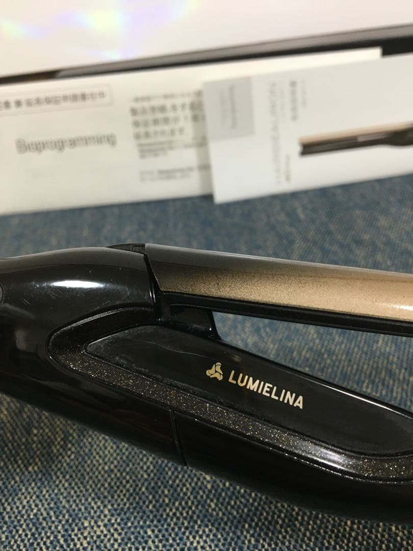 動作良好 うめだ阪急購入 ヘアビューロン　4d ストレートアイロン