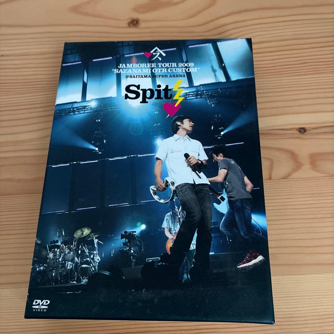 スピッツ/JAMBOREE TOUR 2009～さざなみOTR カスタム at…