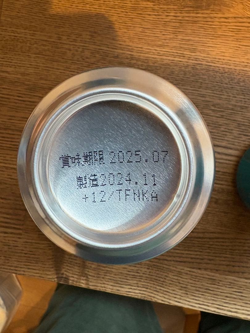 キリンビール 晴れ風×44本　一番搾り×4本　合計48本