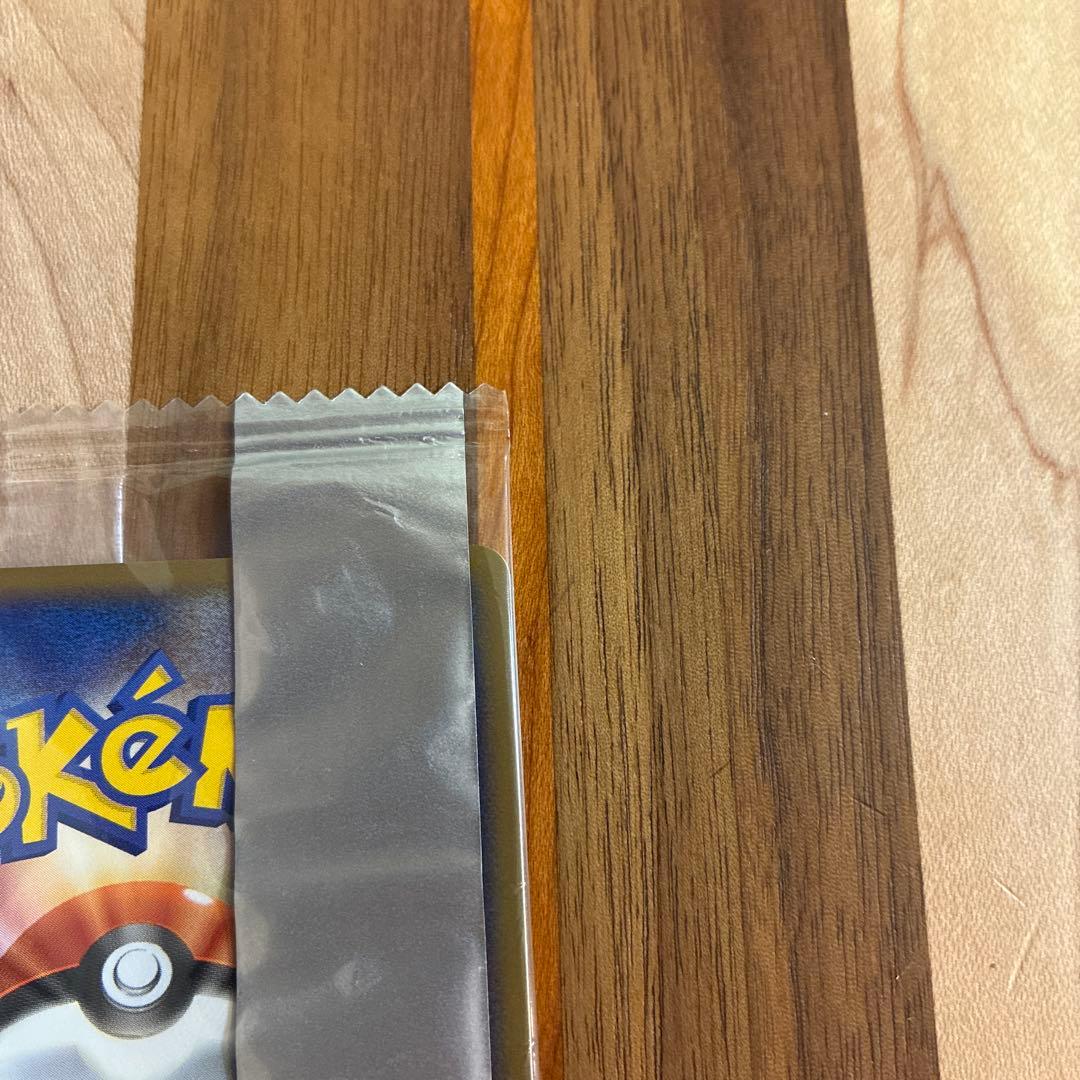 ポケモンカード 明治 meijiピカチュウ ライチュウ プロモセット