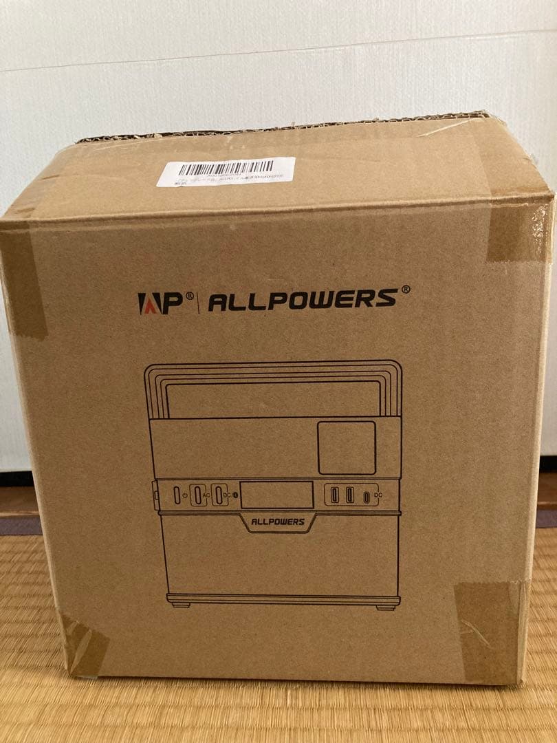ALLPOWERS S300 PLUS ポータブル電源