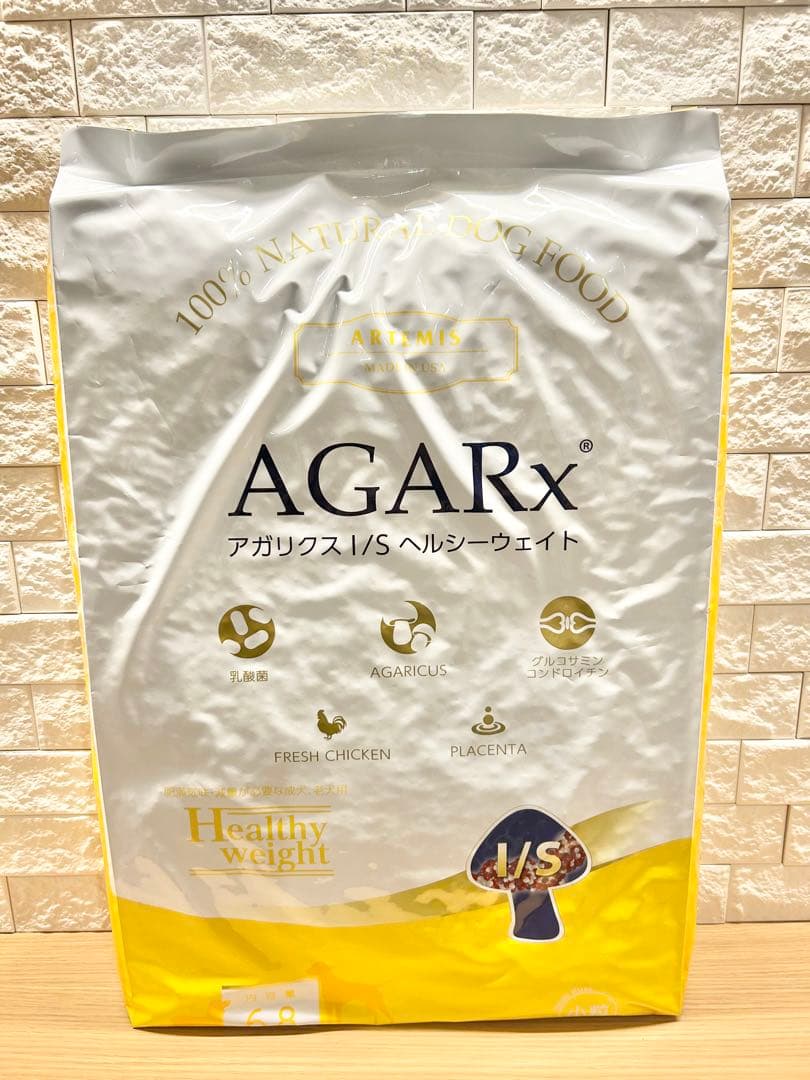 アーテミスアガリクス　ヘルシーウェイト　小粒　ドッグフード6.8kg おまけ付き
