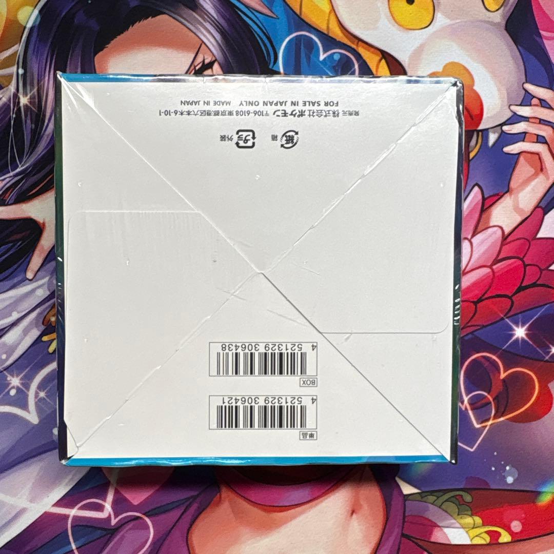 ポケモンカード　フュージョンアーツ　漆黒のガイスト　白銀のランス　未開封BOX