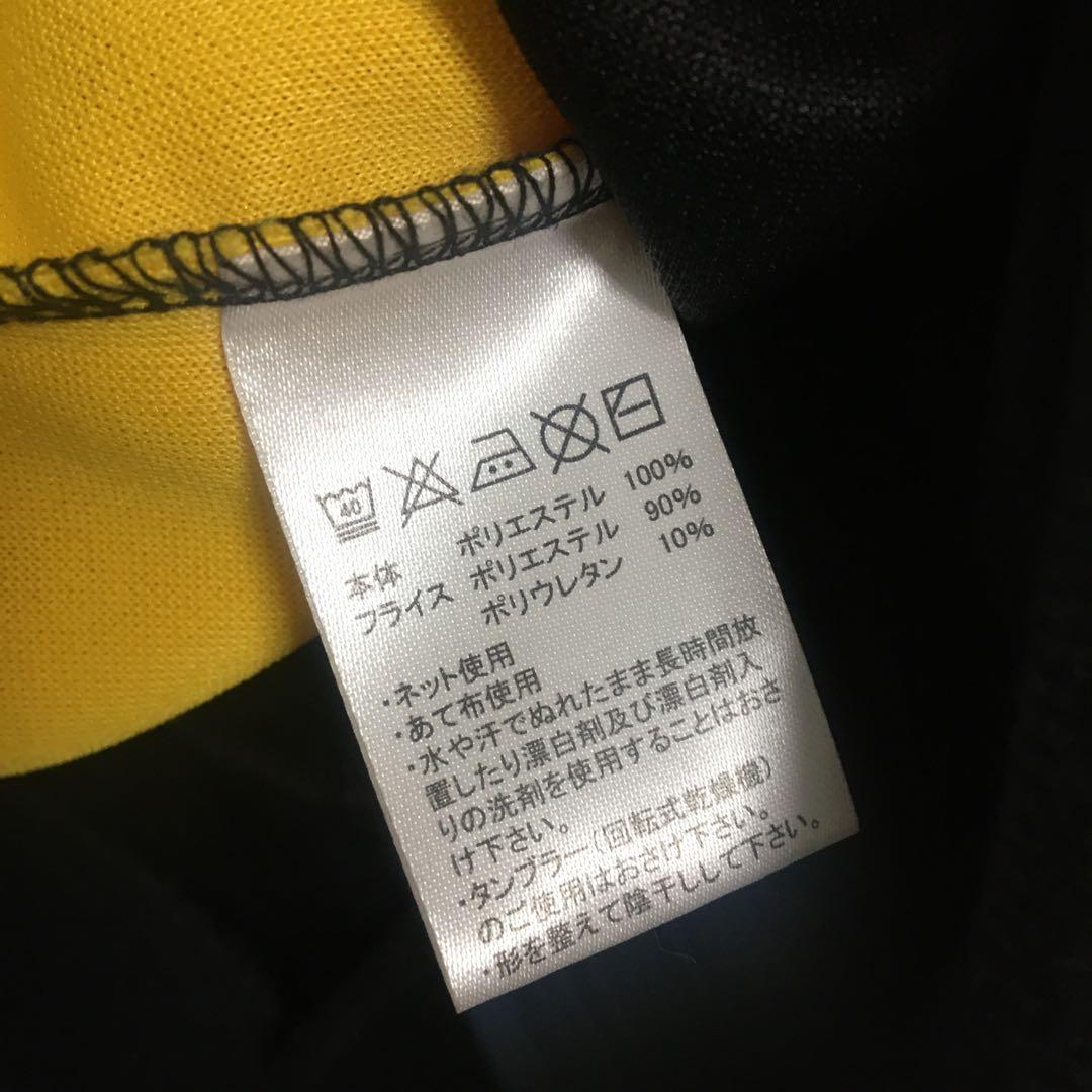 hide⬛︎ヒデ⬛︎LEMONeD⬛︎レモネード⬛︎ジャージ