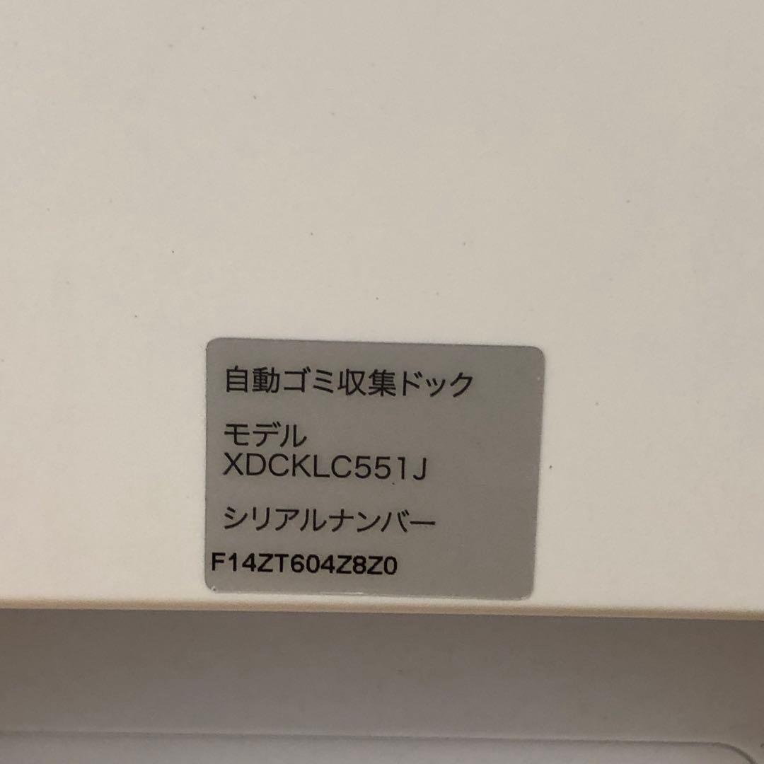Shark シャーク 掃除機 コードレススティッククリーナー LC551JBK