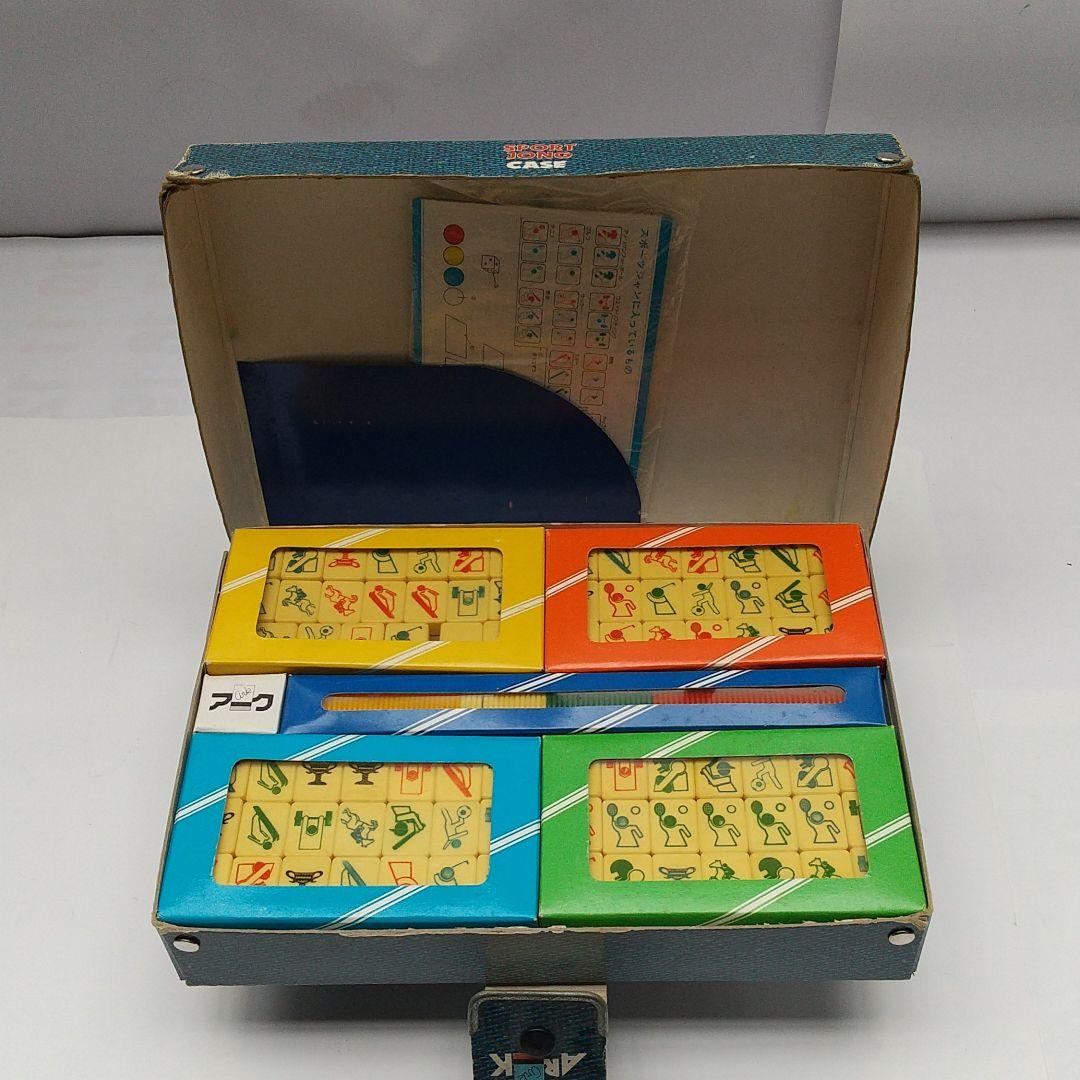 スポーツジャン(昭和レトロゲーム)