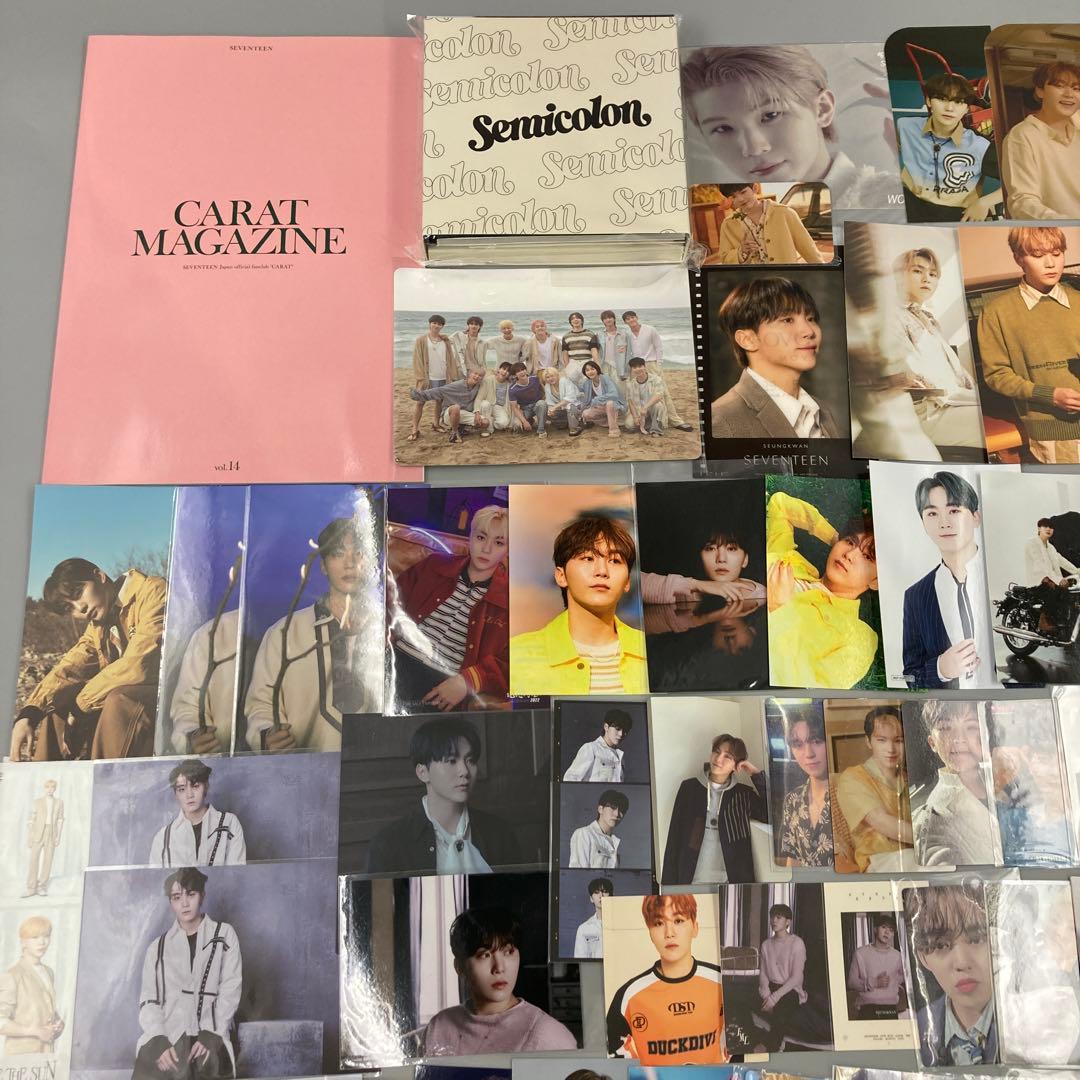 SEVENTEEN まとめ売り