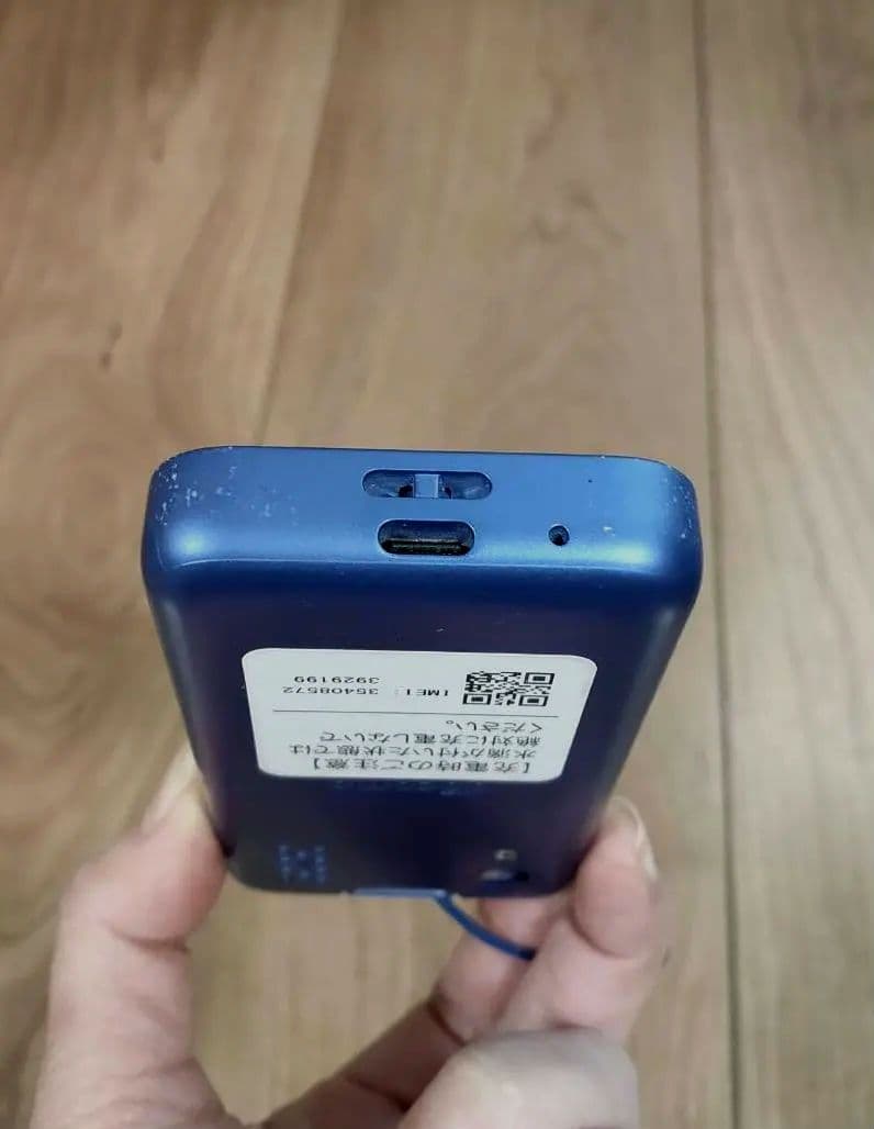 docomo キッズ携帯（青）KY-41C