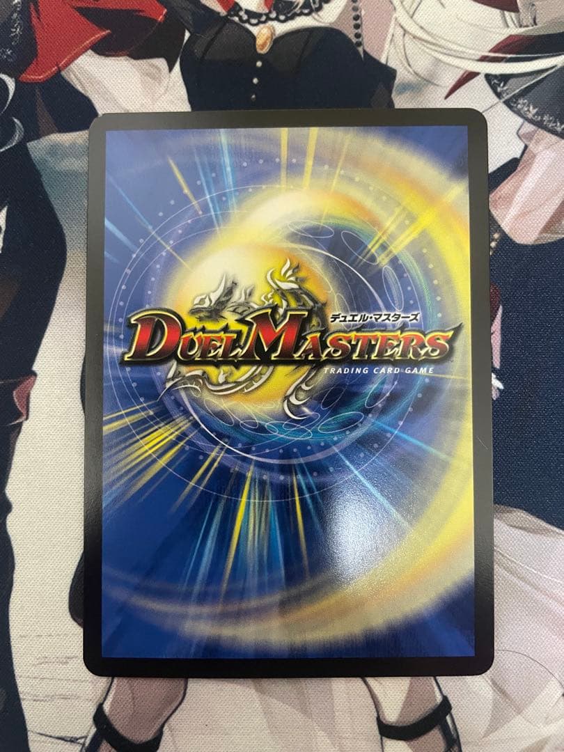 U*y様 同期の妖精 ド浮きの動悸 CSプロモ