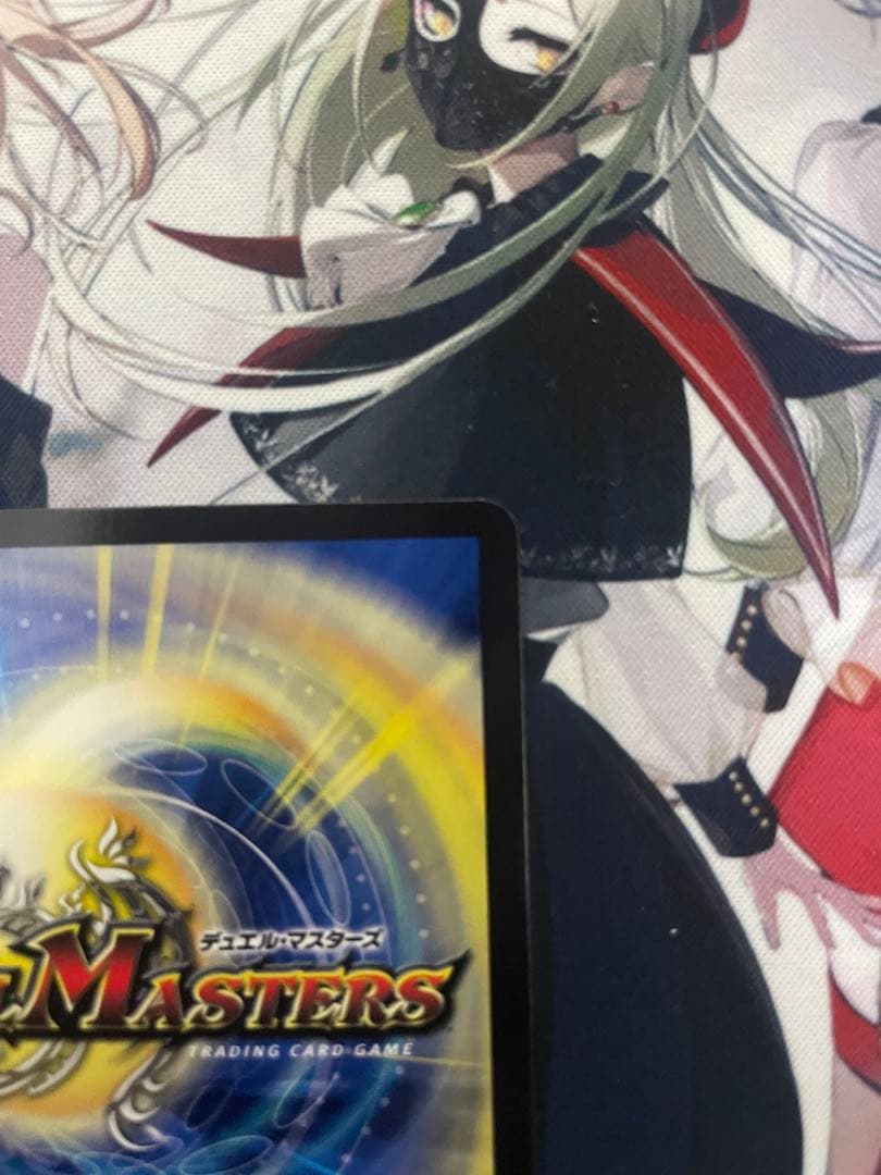 U*y様 同期の妖精 ド浮きの動悸 CSプロモ