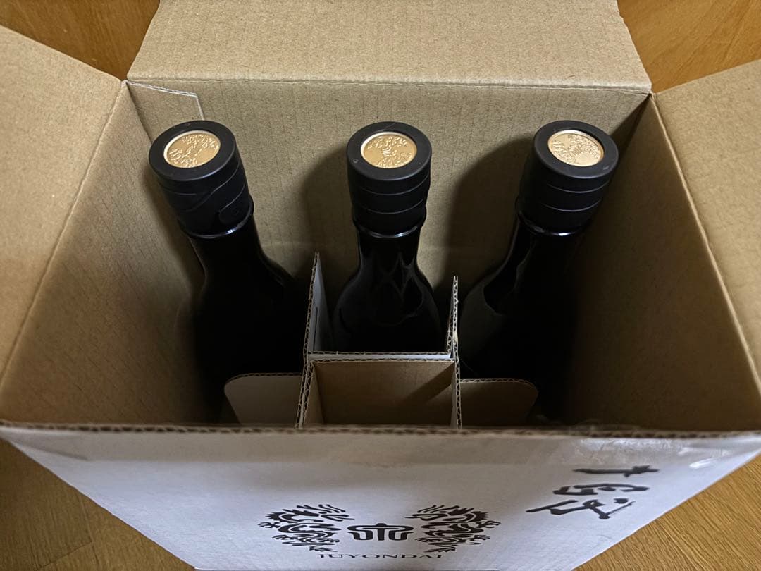 十四代　特吟　300ml 3本箱付