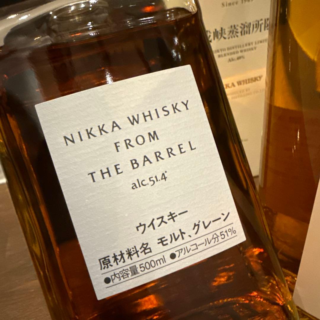 送料込み‼️ニッカ フロムザバレル&宮城峡蒸溜所限定&竹鶴(豪華3本セット)
