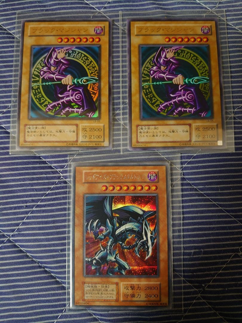 遊戯王 引退品 デッキ+その他単品カード まとめ売り