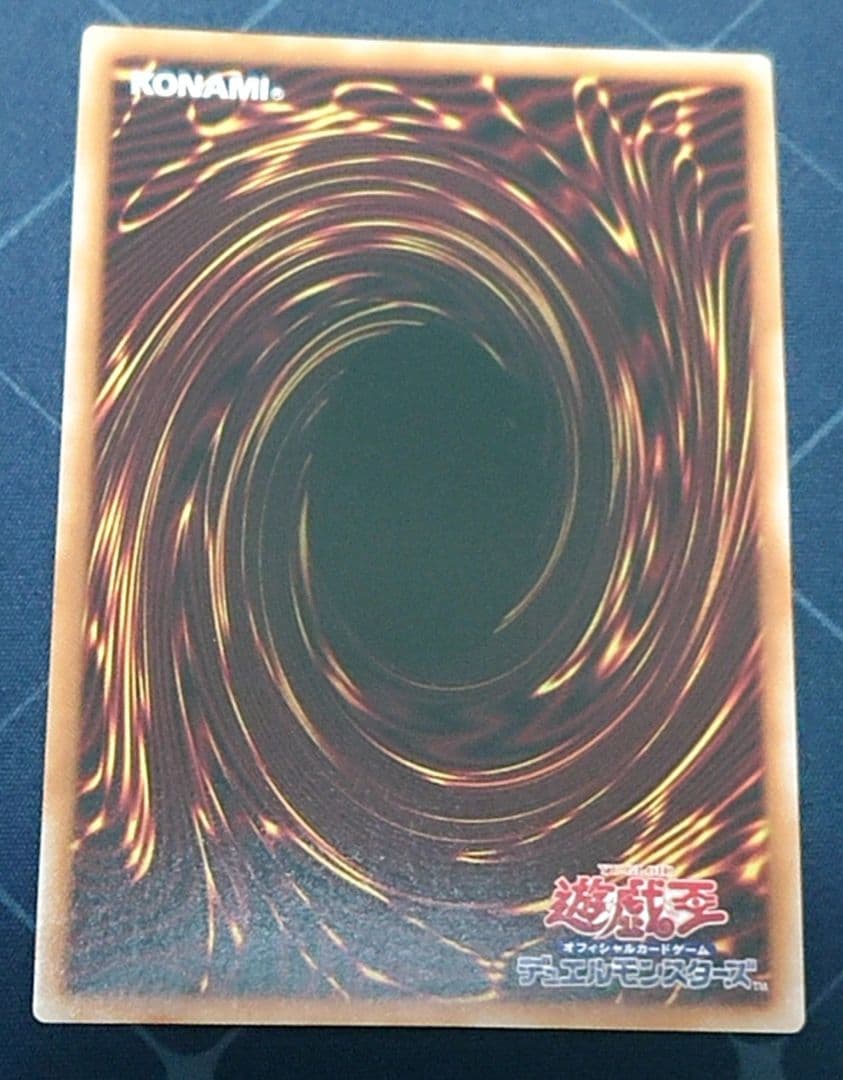 遊戯王 ファリス インクリース ヴァイオン 25TH クオシク セット