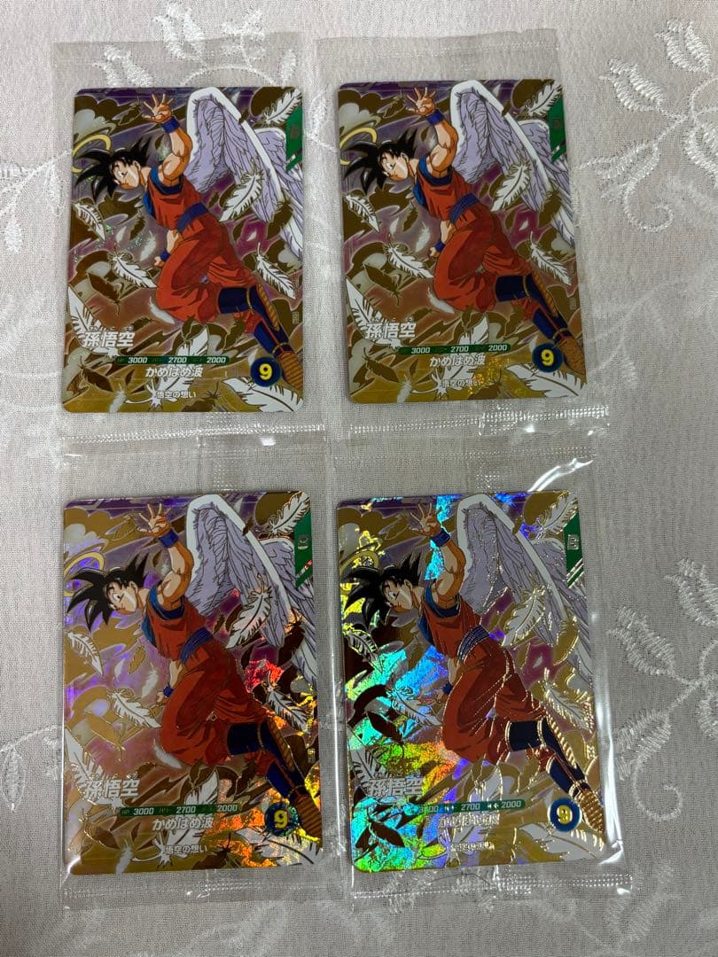 ドラゴンボールスーパーダイバーズ 孫悟空 GDR SDVP-020 4枚セット