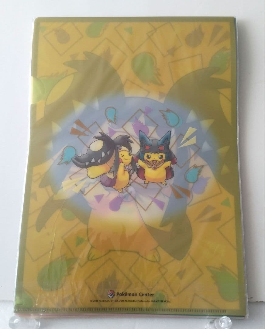 ポケモンセンター メガポンチョを着たピカチュウ vol.2 A4 クリアファイル