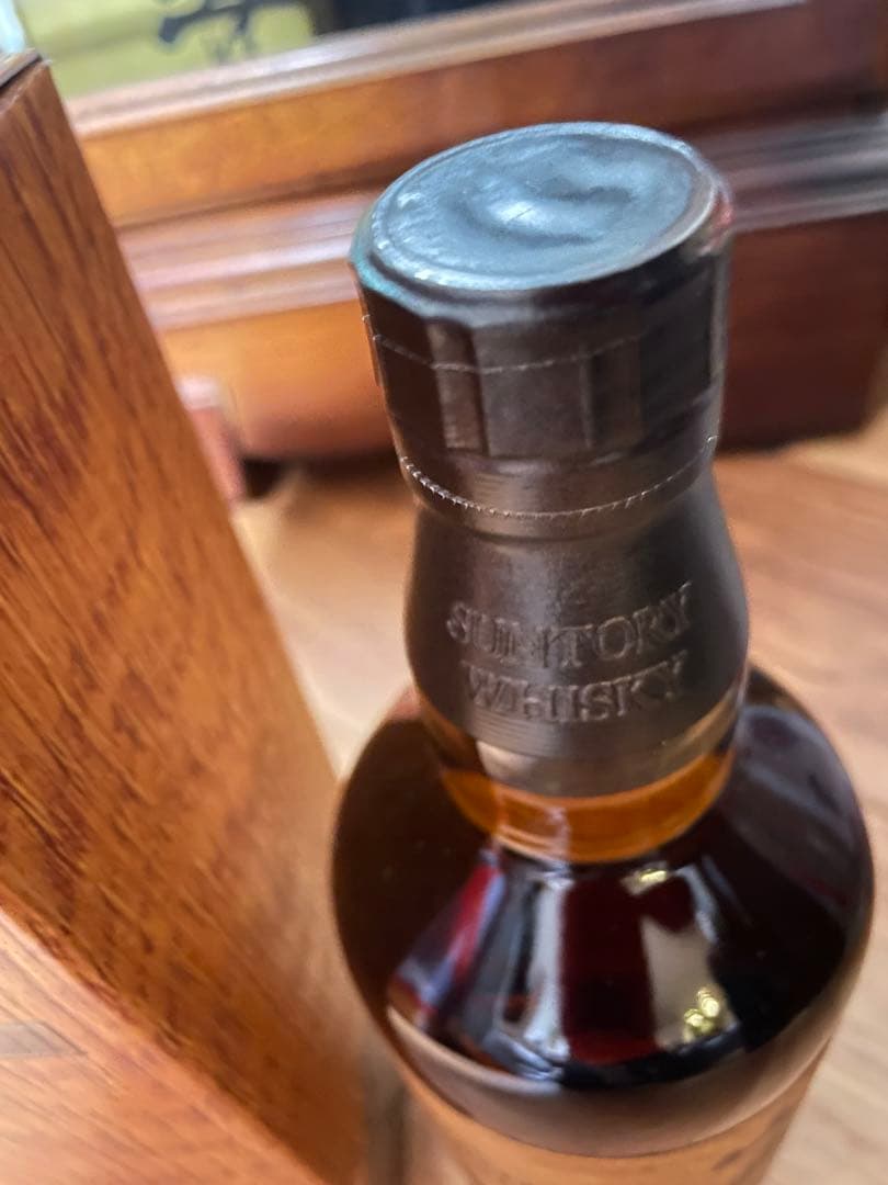 サントリー　SUNTORY　「山崎2023年限定」　700ml　シングルモルト