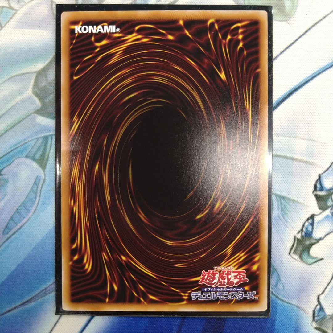 LIMITED PACK 封印されしエクゾディア　ロゴ入　シークレットレア