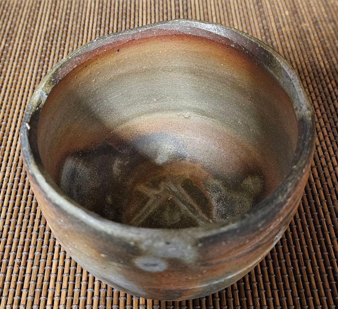【茶道具　茶器】備前焼　いさむ　勇 造　大振り　備前　窯変　茶碗　茶事　茶の湯