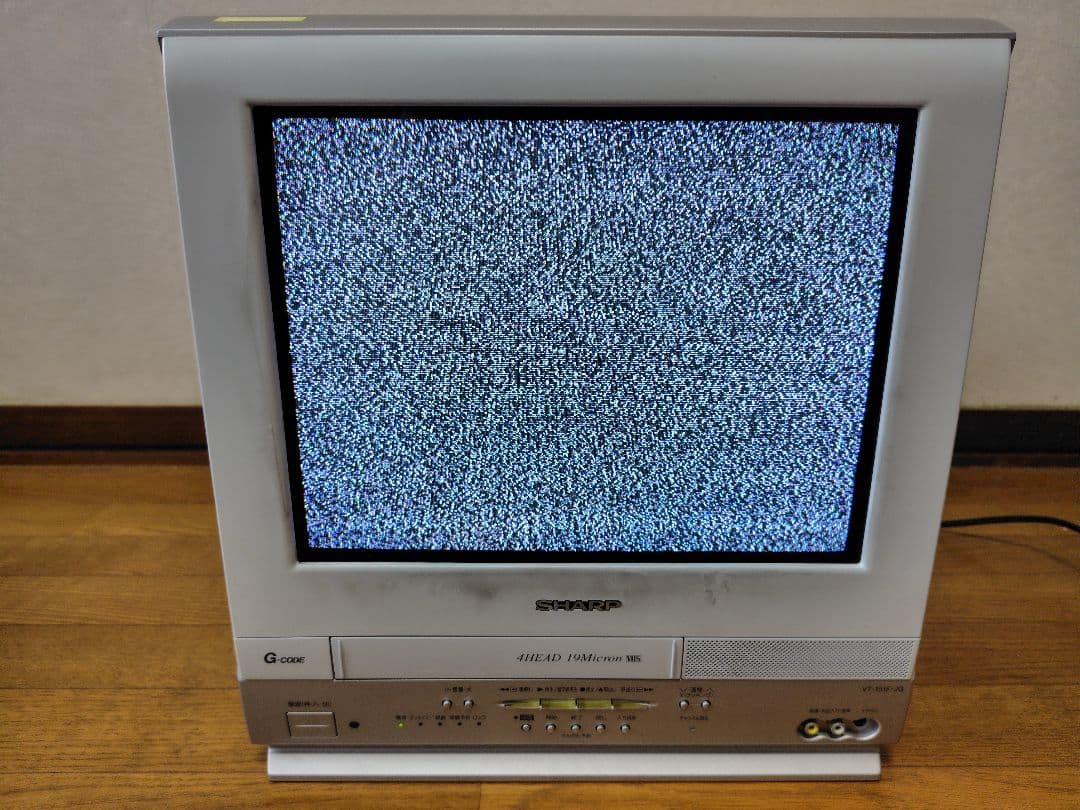 SHARPブラウン管テレビ　VT-151F-JG
