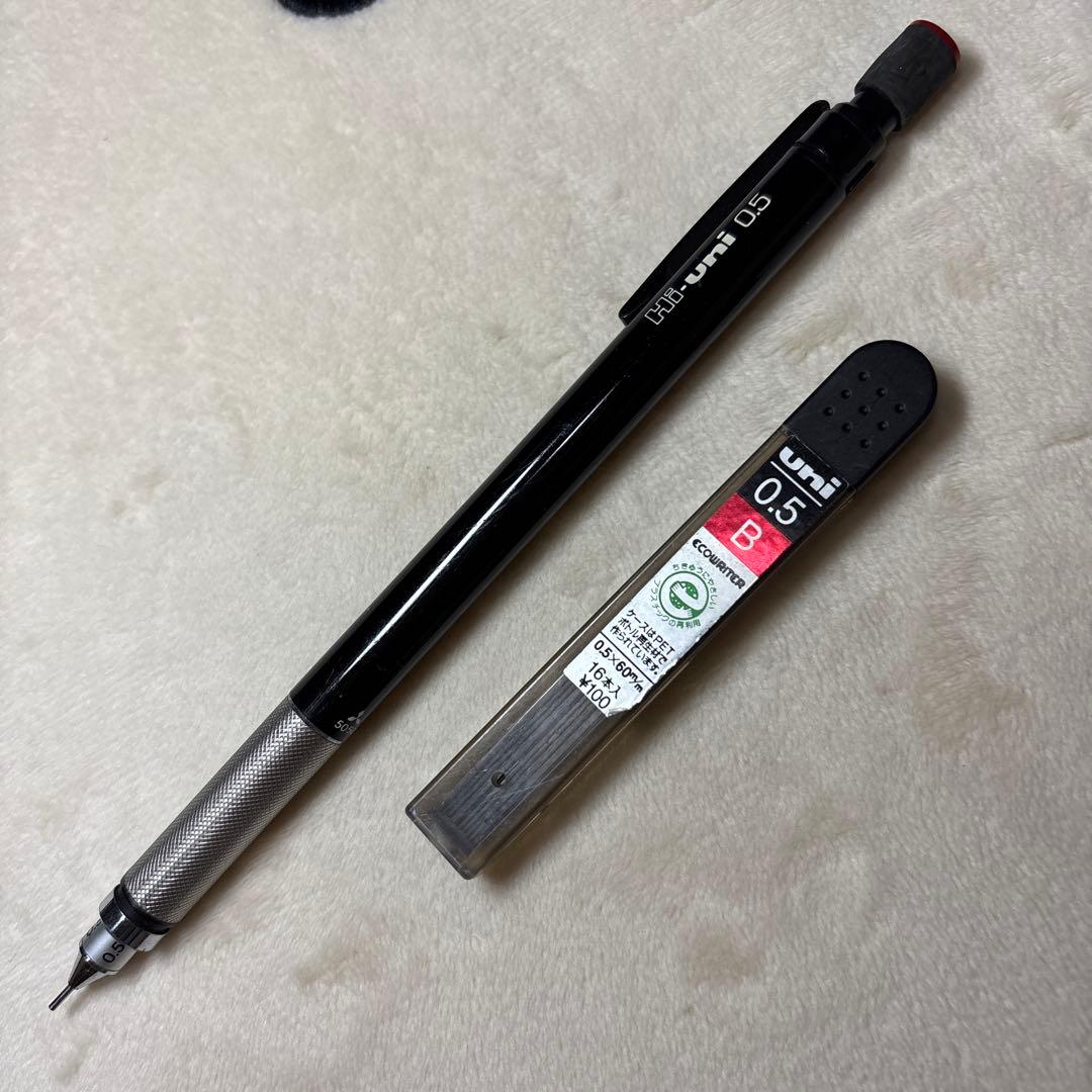 しゃこさま専用 Hi-uni 5050 0.5mm