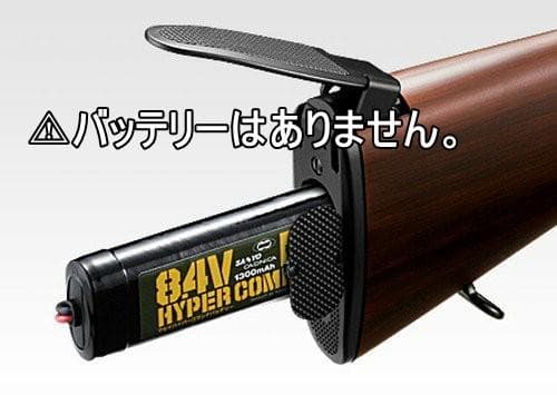 大人気‼ マルイ U.S. ライフル M14 ウッドタイプ