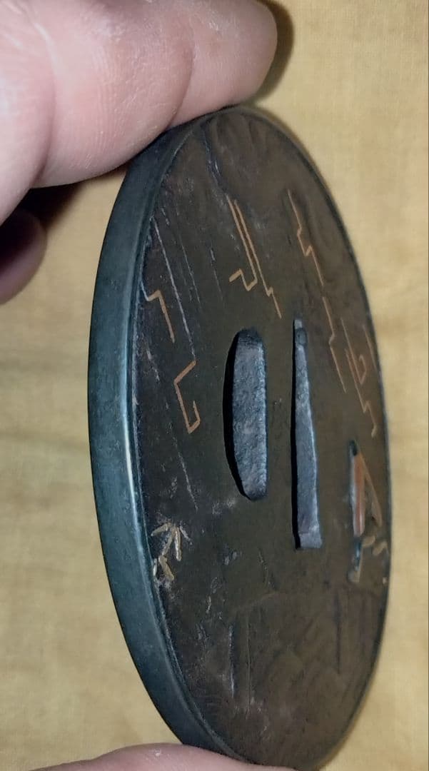 名品　鉄地大鍔　鐔(珍久　雷雨傘小僧の図)江戸時代　佐藤珍久　安親師　桑縁箱付き