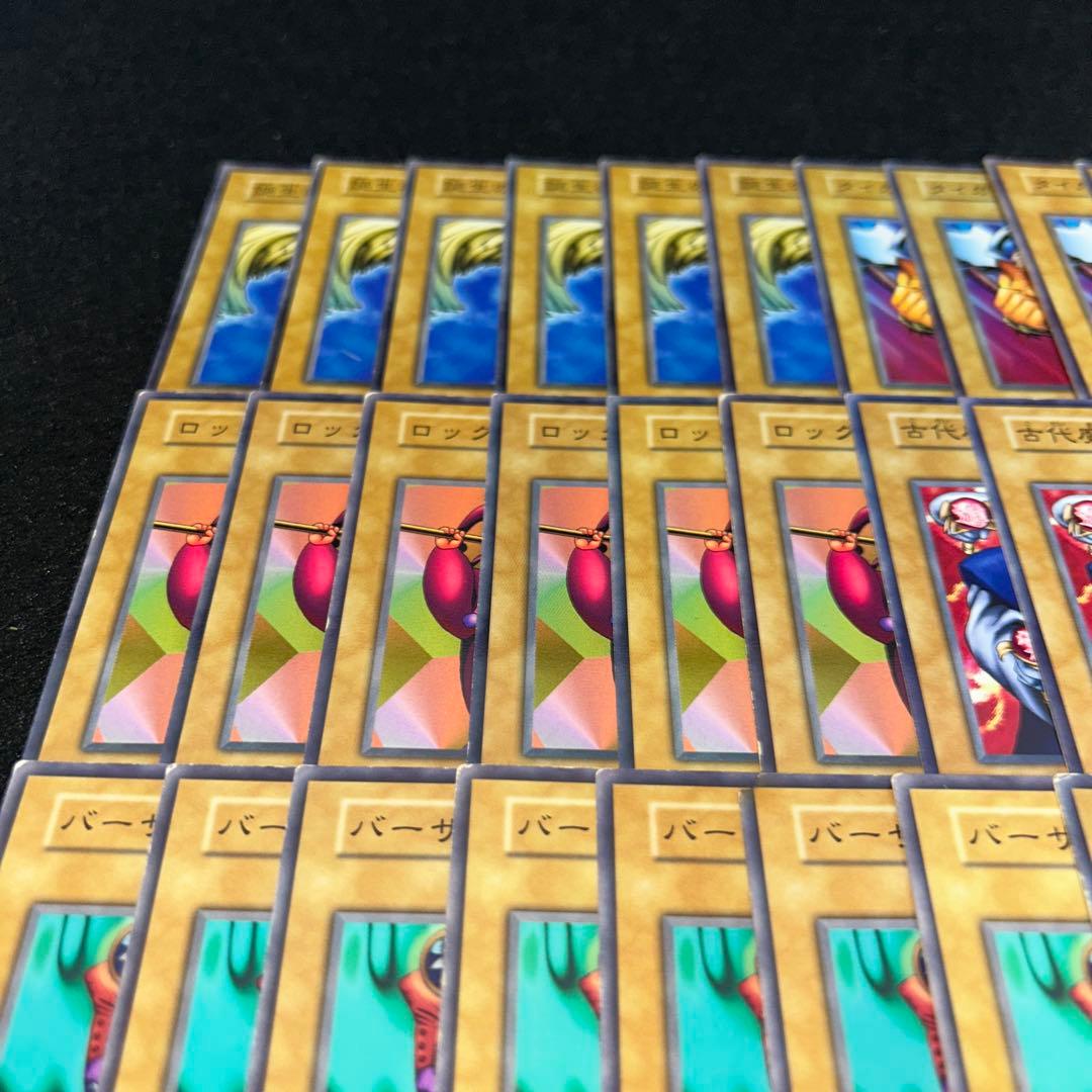 遊戯王No.A9970 初期 booster 大量　まとめ売り　傷あり特価70枚