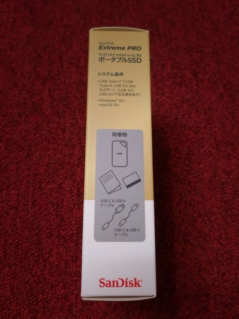【新品未開封品】SanDisk Extreme PRO 1TB ポータブルSSD