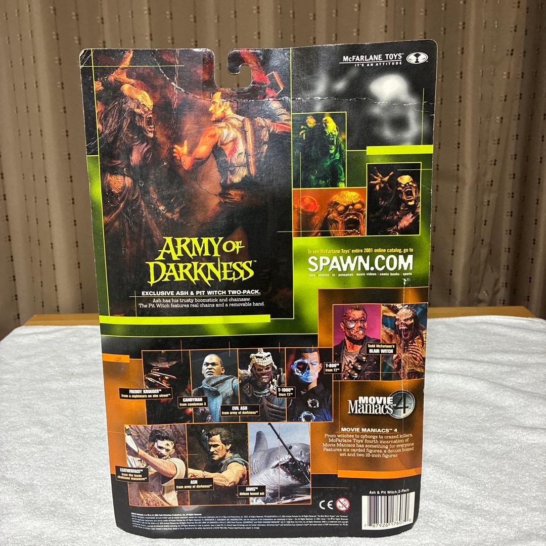 アーミー・オブ・ダークネス アシュ＆デダイト