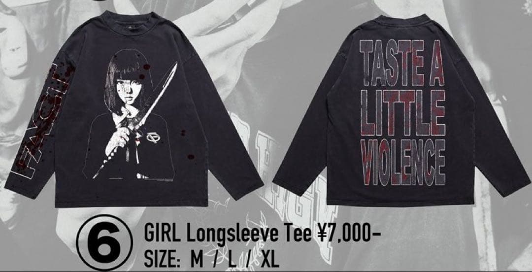 FACT GIRL longsleeve Tee 2025 グッズ　XL