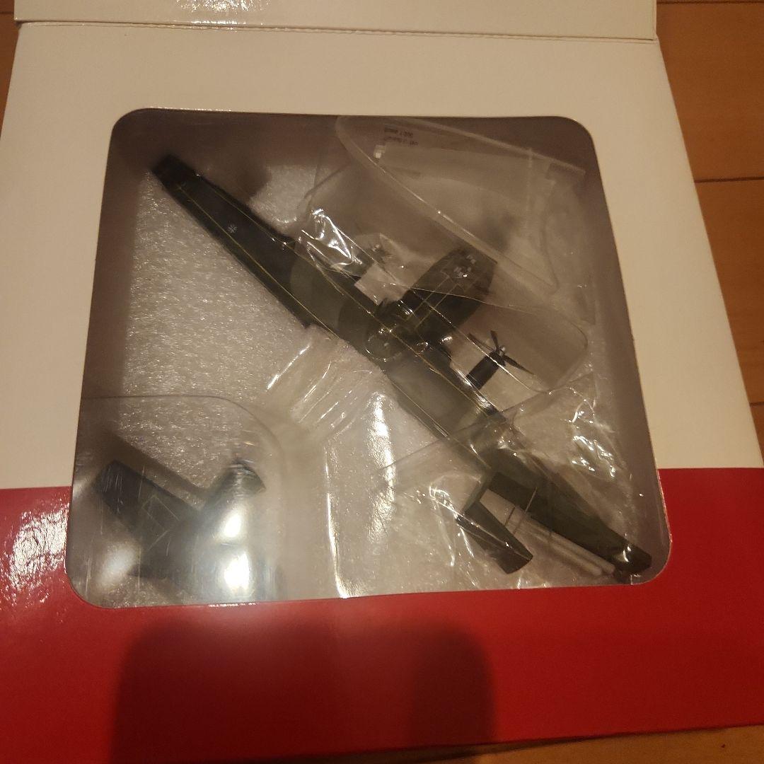 航空機・ヘリコプター herpa Transall C-160 1/200