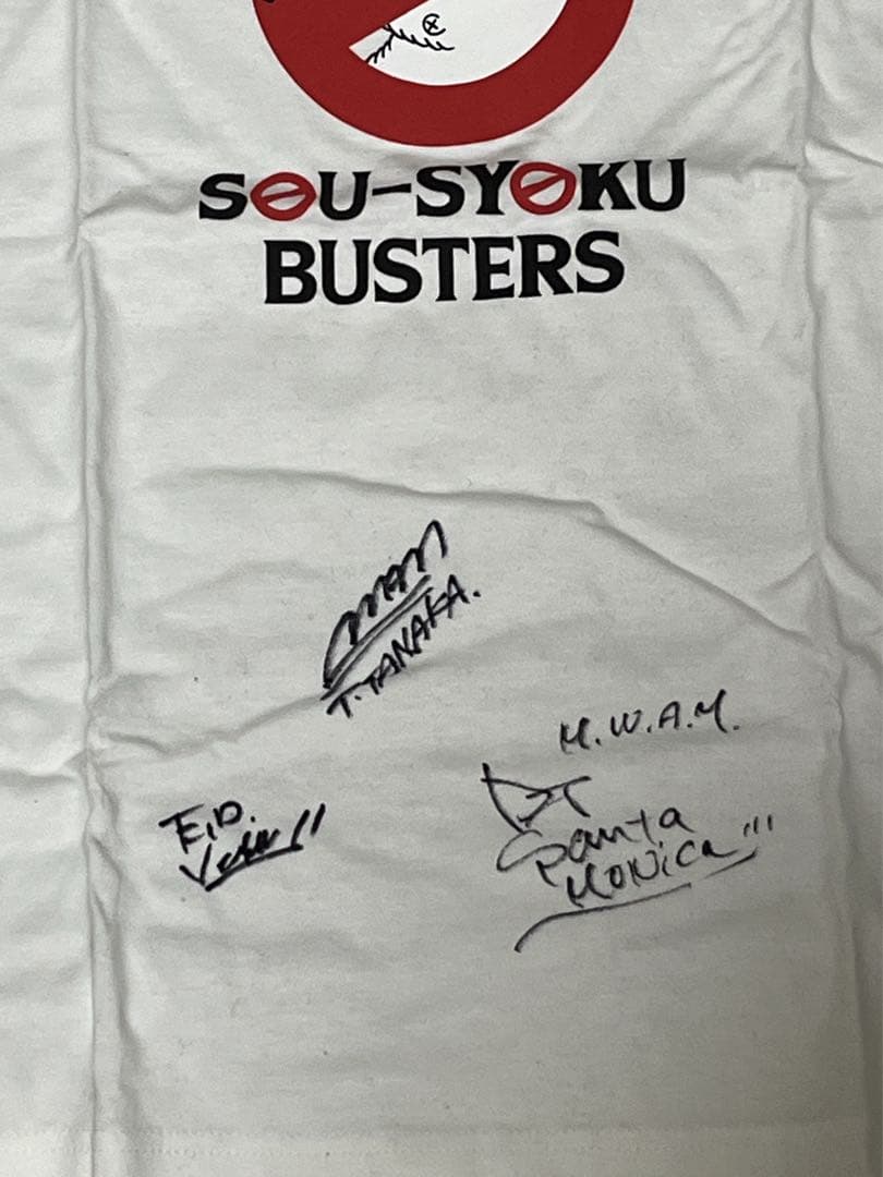 【値下げ】MAN WITH A MISSION サイン入りグッズ