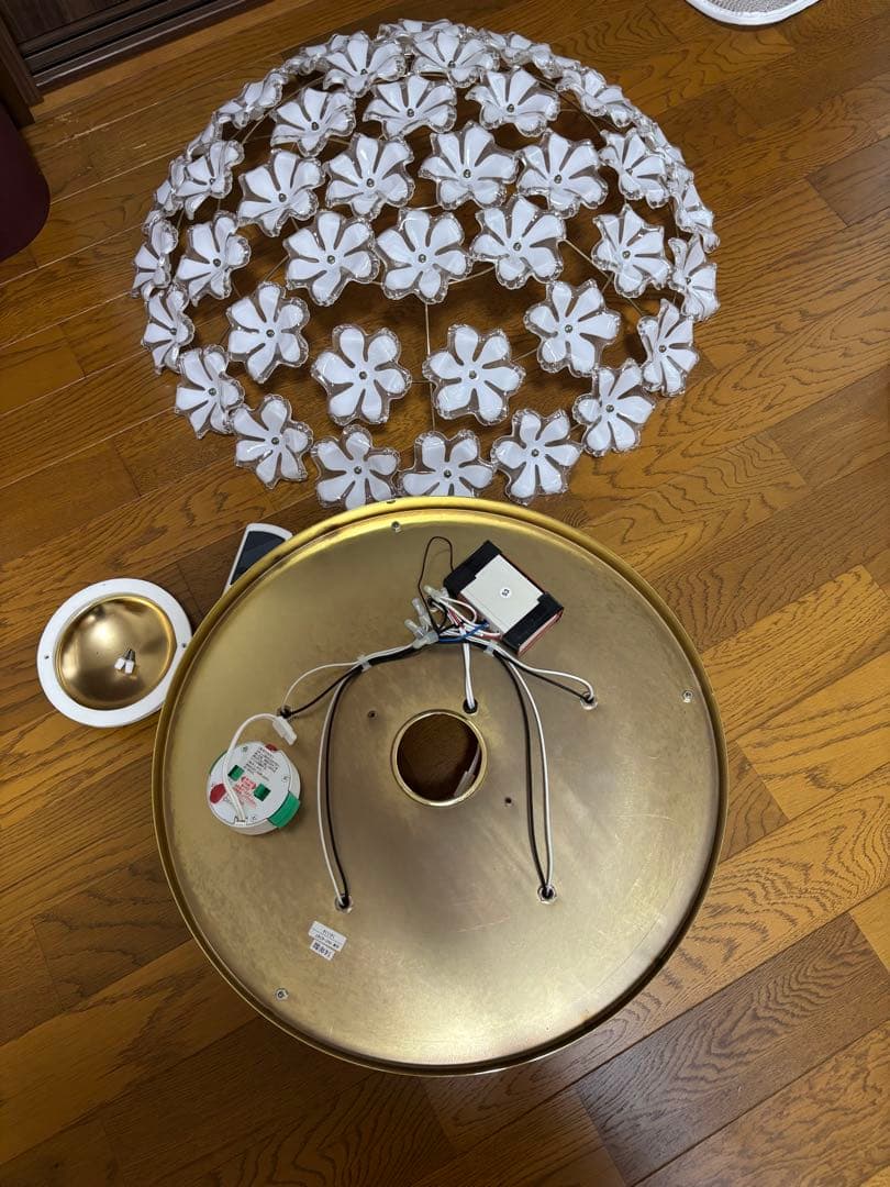 キシマ ブーケ Bouquet シーリングライト 花 可愛い