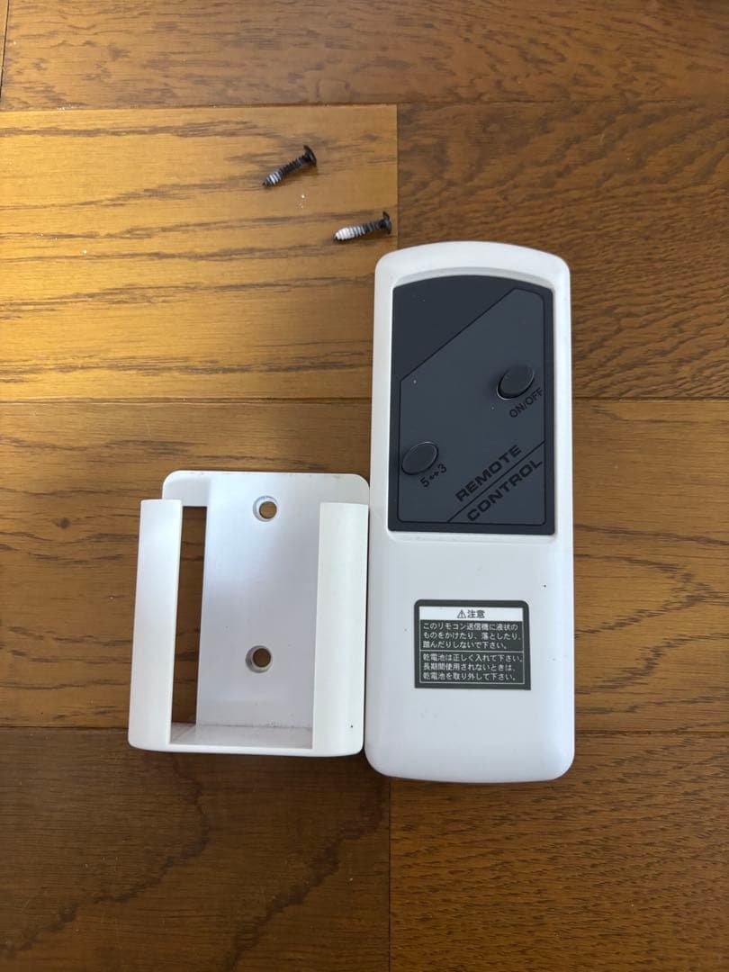 キシマ ブーケ Bouquet シーリングライト 花 可愛い