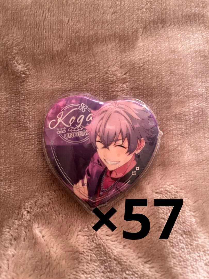 あんスタ 中国 心光印彩 缶バッジ 晃牙