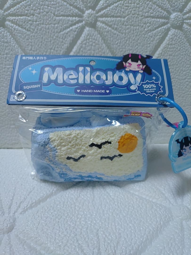 う*ん様 mellojoy スクイーズ　ノントーストコンプ