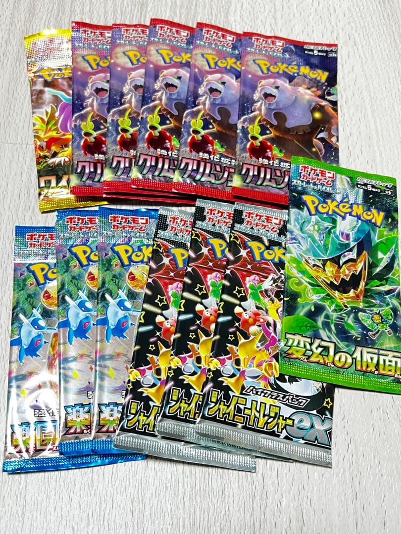 ポケモンカードパック 14枚セット