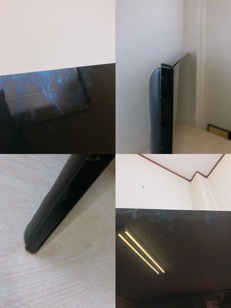 動作未確認※ソニー 液晶デジタルテレビ 壁掛けTV BRAVIA 現状渡し