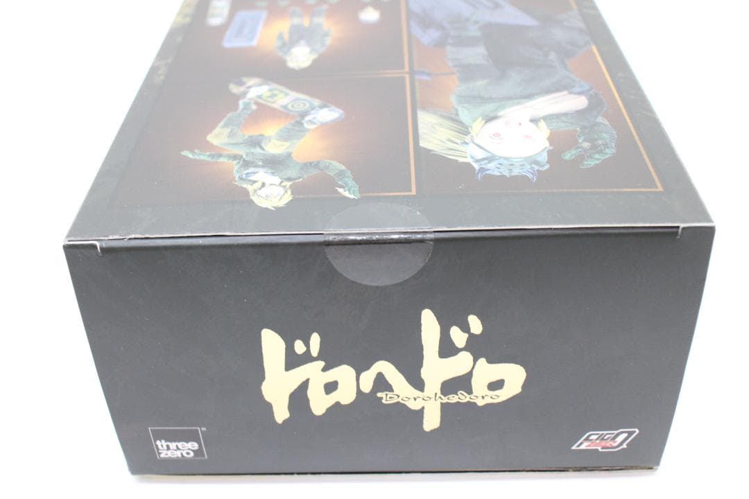 フィグゼロ ドロヘドロ ニカイドウ フィギュア 29-EY0926-18