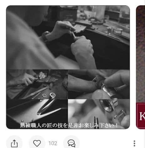 Haru☆さま専用 K18 ゴールド イエローゴールド 7号