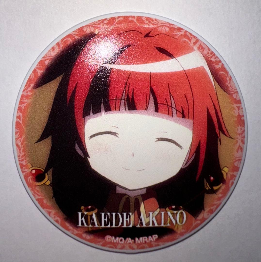 魔法少女まどか☆マギカ外伝 マギアレコード　秋野かえで